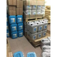 Atlas Copco Air Compressor Lubricating Oil